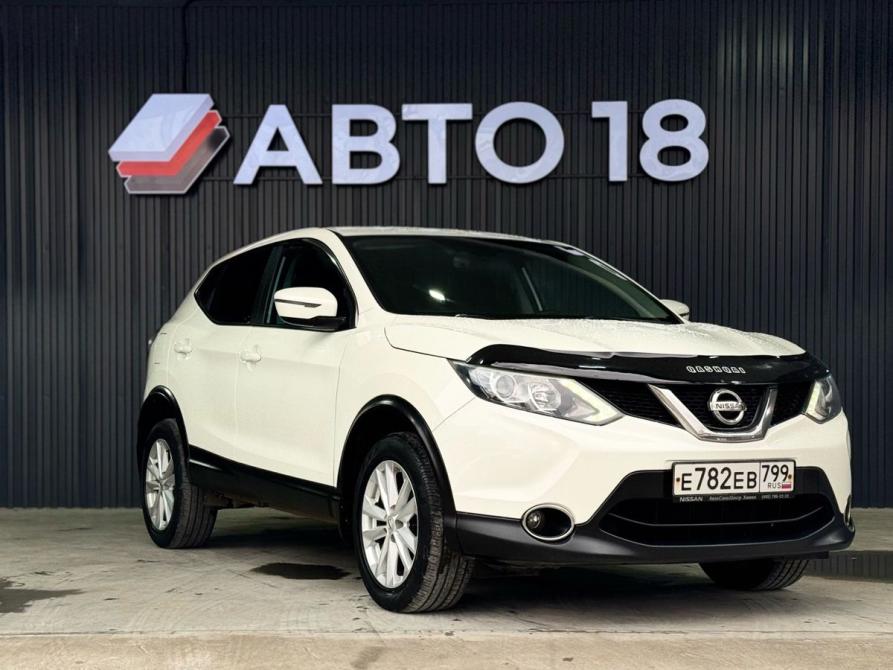 Nissan Qashqai II Ижевск  - изображение 2