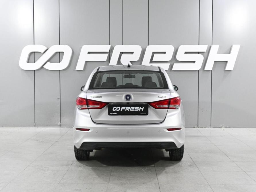 Changan Alsvin Ростов-на-Дону  - изображение 4