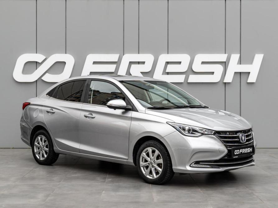 Changan Alsvin Краснодар  - изображение 1