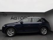 Audi Q5 II (FY) Москва  - изображение 28