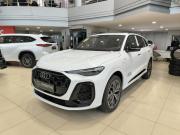Audi Q5 III Казань  - изображение 23