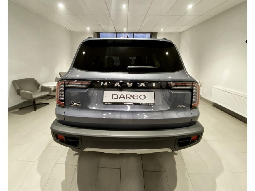 Haval Dargo Москва  - изображение 5