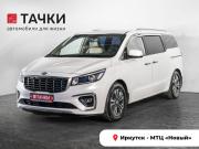 Kia Carnival III Иркутск  - изображение 32