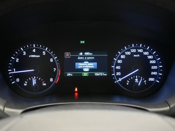 Genesis G80 I с пробегом 2017 года, цена 2 170 000 рублей, 106234 км, седан, Автокод Объявления