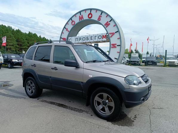 Lada (ВАЗ) Niva с пробегом 2020 года, цена 869 995 рублей, 67629 км, внедорожник, Автокод Объявления