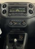 Volkswagen Tiguan I Рестайлинг Москва  - изображение 24