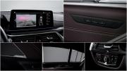 BMW 5 серии VII (G30/G31/G38) Рестайлинг Москва  - изображение 58