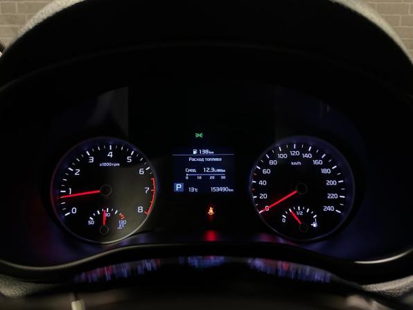 Kia Sportage IV Рестайлинг с пробегом 2019 года, цена 2 130 000 рублей, 153489 км, внедорожник, Автокод Объявления