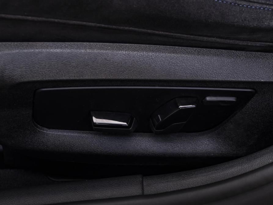 BMW 5 серии VII (G30/G31/G38) Рестайлинг Москва  - изображение 18