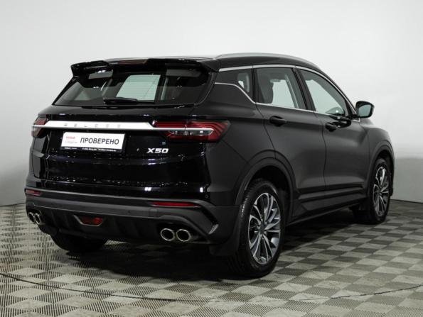 Belgee X50 с пробегом 2024 года, цена 1 820 000 рублей, 50964 км, внедорожник, Автокод Объявления