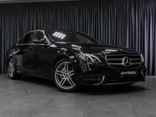 Mercedes-Benz E-Класс V (W213 S213 C238) с пробегом 2017 года, цена 2 469 000 рублей, 311321 км, седан, Автокод Объявления
