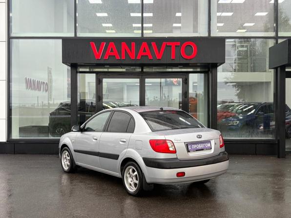 Kia Rio II с пробегом 2006 года, цена 420 000 рублей, 219000 км, седан, Автокод Объявления