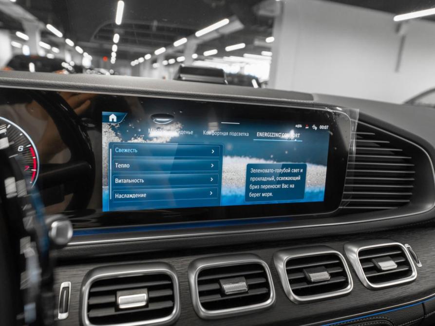 Mercedes-Benz GLS II (X167) Рестайлинг Москва  - изображение 29