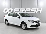 Renault Logan II Ростов-на-Дону  - изображение 16