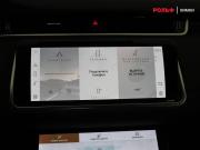 Land Rover Range Rover Evoque II Химки  - изображение 27