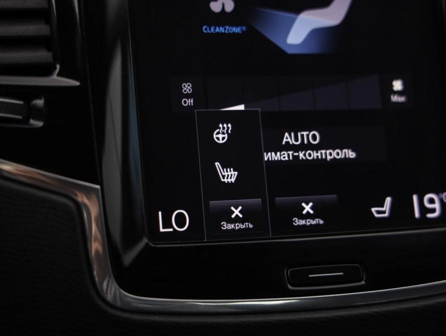 Volvo XC90 II Санкт-Петербург  - изображение 19