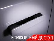 Changan UNI-K Москва  - изображение 53