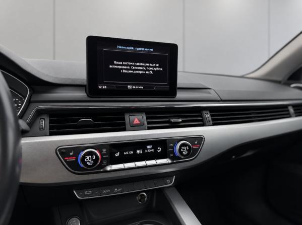 Audi A4 V (B9) с пробегом 2015 года, цена 2 099 000 рублей, 143416 км, седан, Автокод Объявления