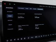 Li Auto (Lixiang) L9 I Рестайлинг Москва  - изображение 38