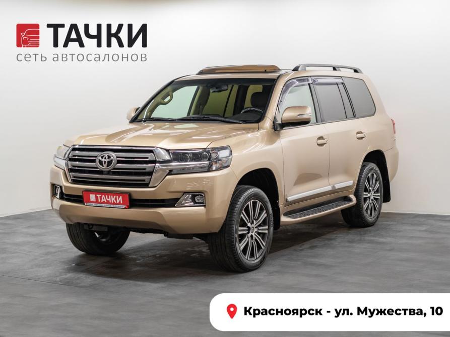 Toyota Land Cruiser 200 Series Красноярск  - изображение 1