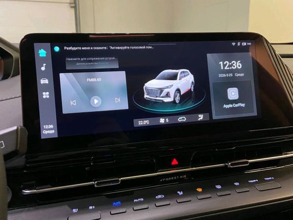 Changan UNI-S (CS55 Plus) с пробегом 2024 года, цена 2 222 000 рублей, 9376 км, внедорожник, Автокод Объявления
