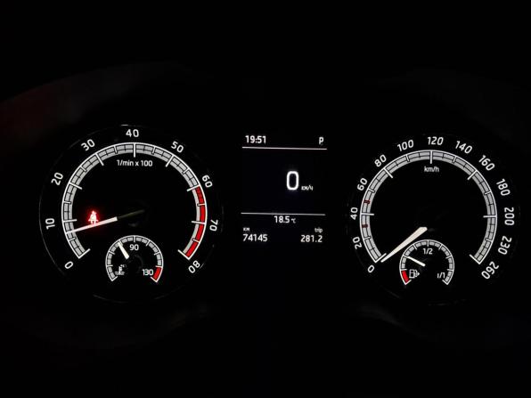 Skoda Kodiaq I с пробегом 2018 года, цена 2 649 000 рублей, 74096 км, внедорожник, Автокод Объявления