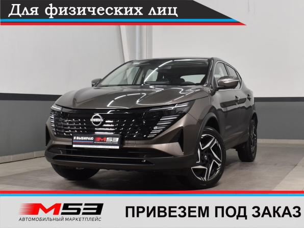 Nissan Qashqai II Рестайлинг 2 с пробегом 2025 года, цена 2 200 000 рублей, 10 км, внедорожник, Автокод Объявления