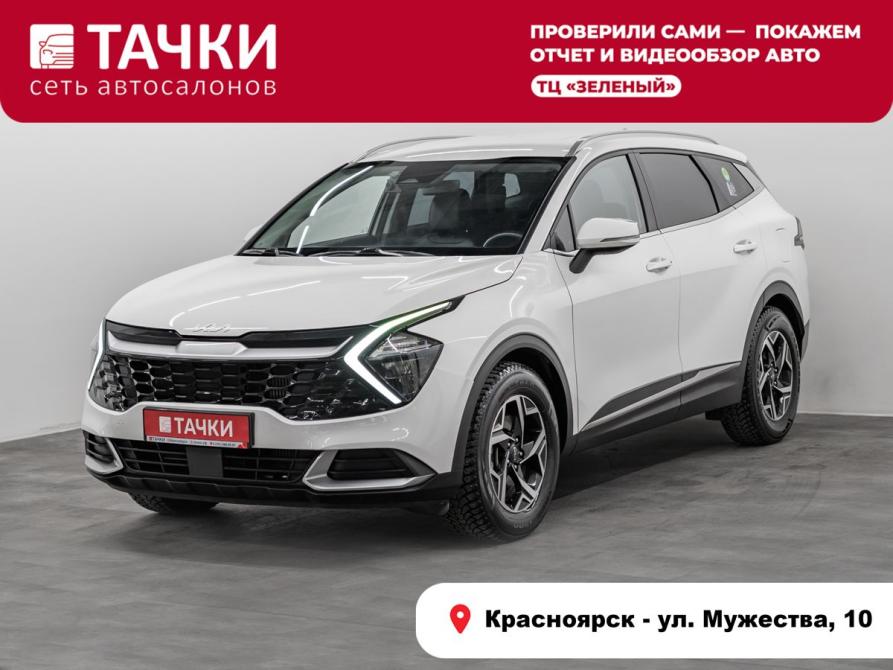 Kia Sportage V Красноярск  - изображение 1