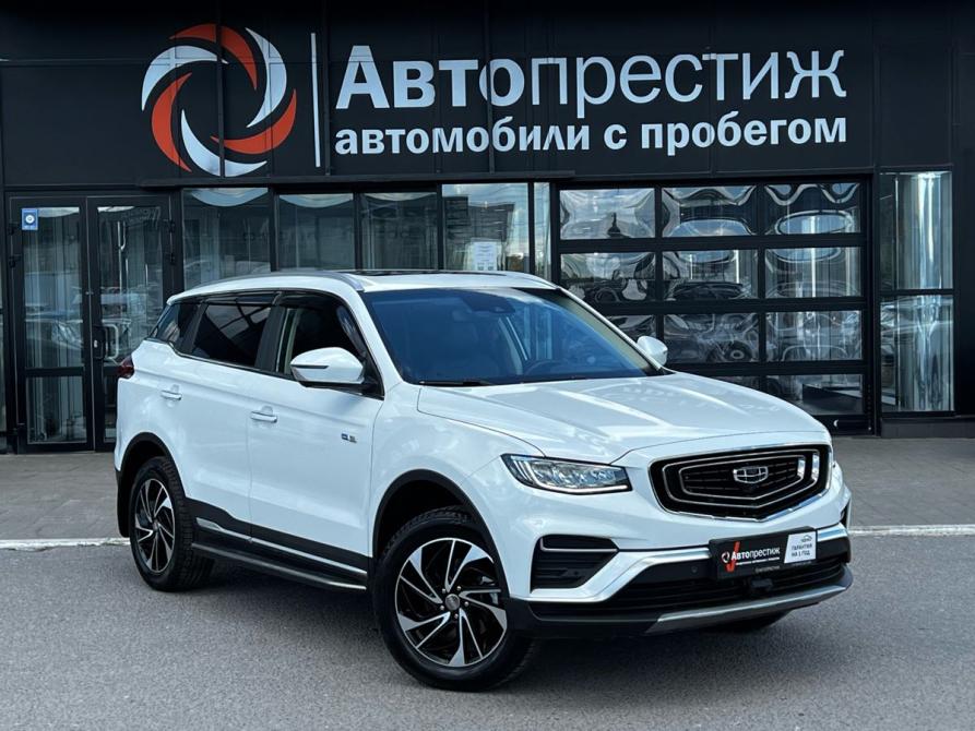 Geely Atlas Pro Волгоград  - изображение 1