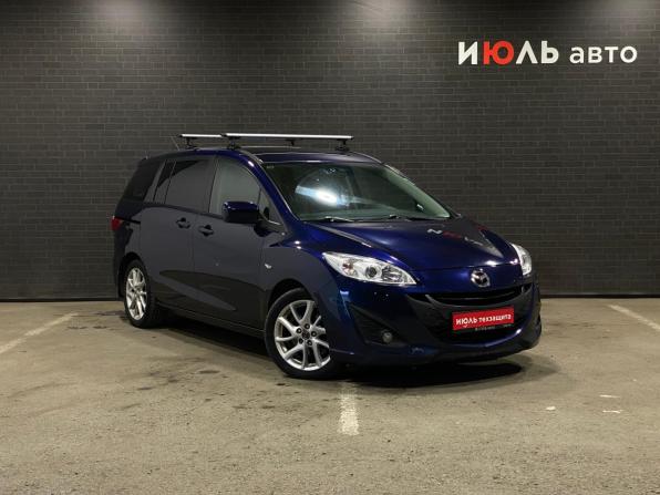 Mazda 5 II (CW) с пробегом 2011 года, цена 999 000 рублей, 215735 км, минивэн, Автокод Объявления