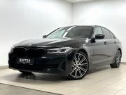 BMW 5 серии VII (G30/G31/G38) Рестайлинг Вологда  - изображение 26