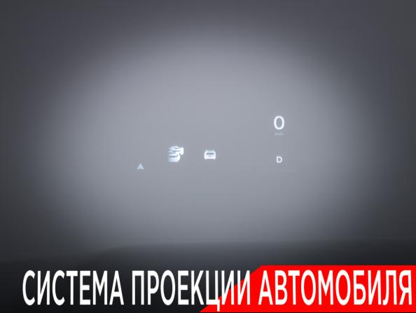 Li Auto (Lixiang) L9 I с пробегом 2024 года, цена 6 990 000 рублей, 28801 км, внедорожник, Автокод Объявления
