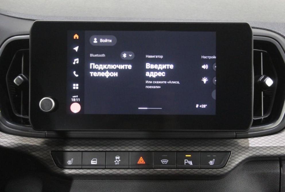 Lada (ВАЗ) Iskra Астрахань  - изображение 17