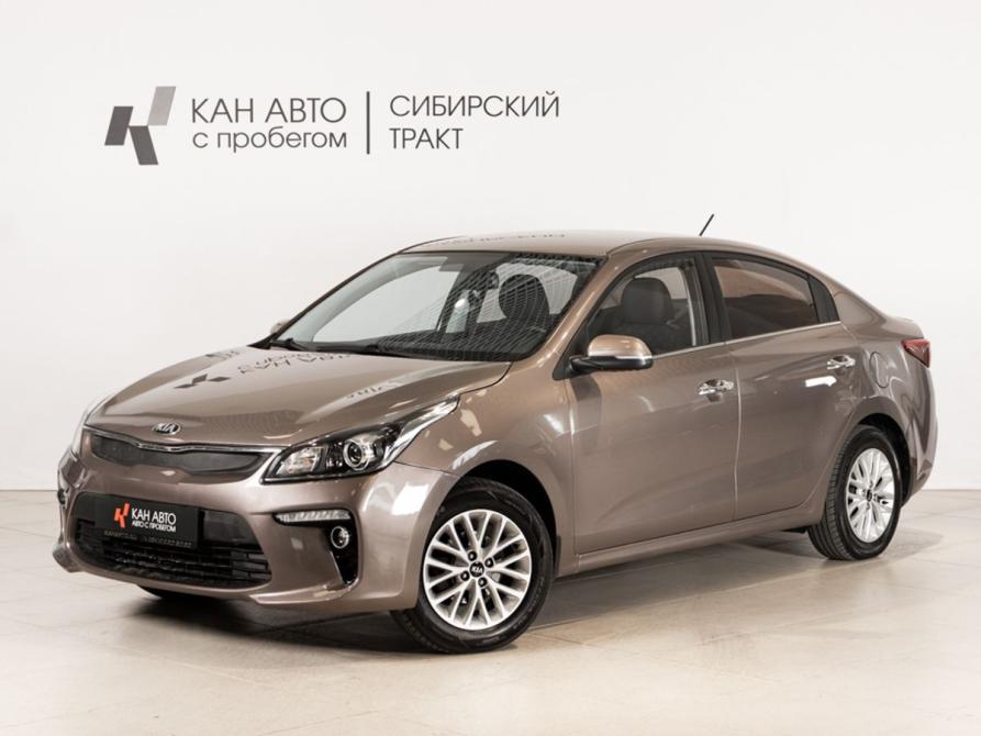 Kia Rio IV Казань  - изображение 1