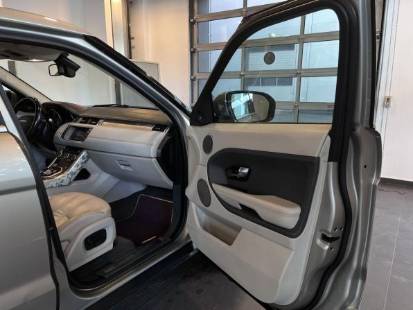 Land Rover Range Rover Evoque I с пробегом 2012 года, цена 1 640 000 рублей, 194990 км, внедорожник, Автокод Объявления