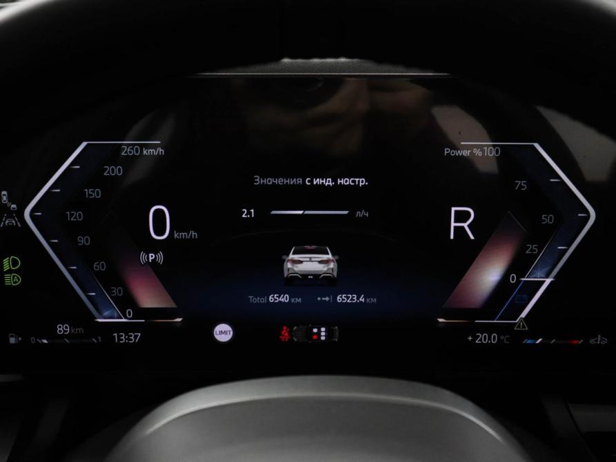 BMW 5 серии VIII (G60/G61/G68) Химки  - изображение 13