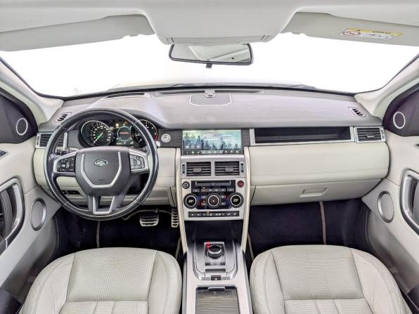 Land Rover Discovery Sport I с пробегом 2016 года, цена 1 955 000 рублей, 154502 км, внедорожник, Автокод Объявления
