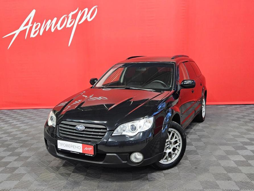 Subaru Outback III Рестайлинг Вологда  - изображение 1