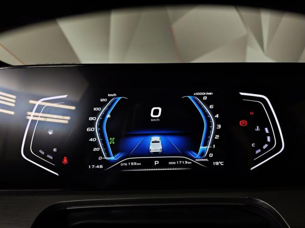 Changan Hunter Plus с пробегом 2024 года, цена 3 400 000 рублей, 230 км, offers.body_type.unknown, Автокод Объявления