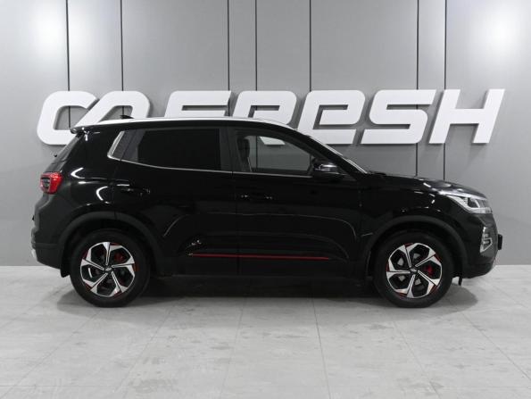Chery Tiggo 4 Pro I с пробегом 2023 года, цена 1 679 000 рублей, 64040 км, внедорожник, Автокод Объявления