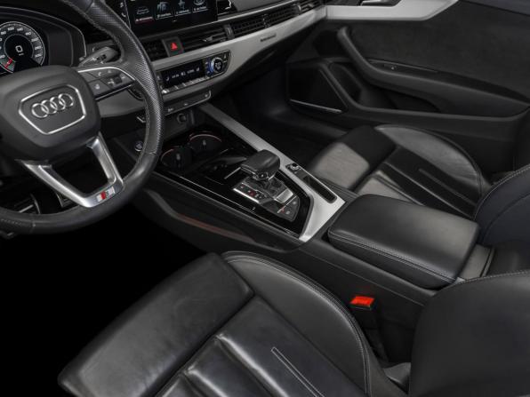 Audi A5 II (F5) Рестайлинг с пробегом 2021 года, цена 4 550 000 рублей, 72949 км, купе, Автокод Объявления