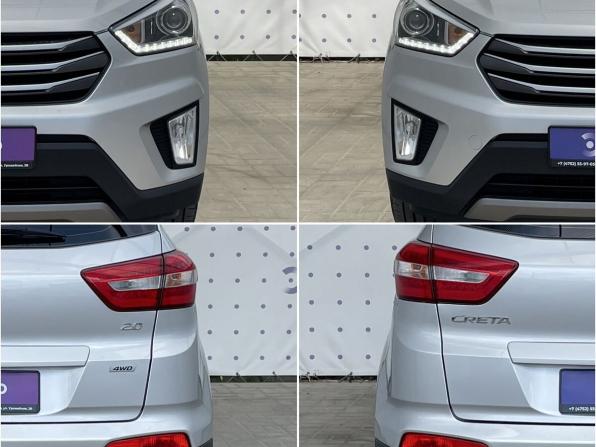 Hyundai Creta I с пробегом 2018 года, цена 1 970 000 рублей, 99604 км, внедорожник, Автокод Объявления