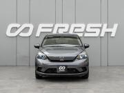Honda Fit IV Краснодар  - изображение 23