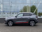 Changan CS35 Plus I Рестайлинг Москва  - изображение 35