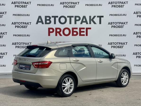 Lada (ВАЗ) Vesta I с пробегом 2019 года, цена 949 000 рублей, 103000 км, универсал, Автокод Объявления