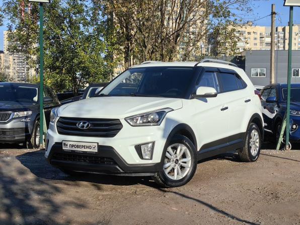Hyundai Creta I с пробегом 2017 года, цена 1 519 000 рублей, 106000 км, внедорожник, Автокод Объявления
