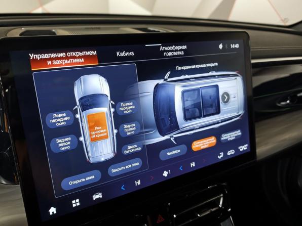 GAC GS8 II с пробегом 2024 года, цена 3 850 000 рублей, 18595 км, внедорожник, Автокод Объявления