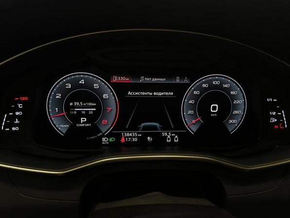 Audi A7 II (4K) с пробегом 2019 года, цена 4 780 000 рублей, 138417 км, лифтбек, Автокод Объявления