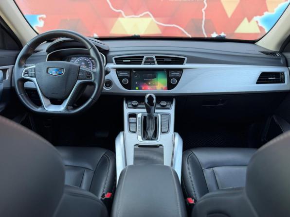 Geely Atlas I с пробегом 2019 года, цена 1 530 000 рублей, 132736 км, внедорожник, Автокод Объявления