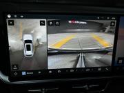 Geely Monjaro I Рестайлинг 2 Екатеринбург  - изображение 39